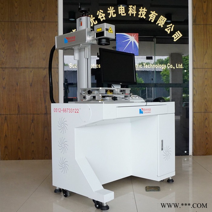 激光打标机镭雕机紫光机端泵机激光切割机，点焊机图2