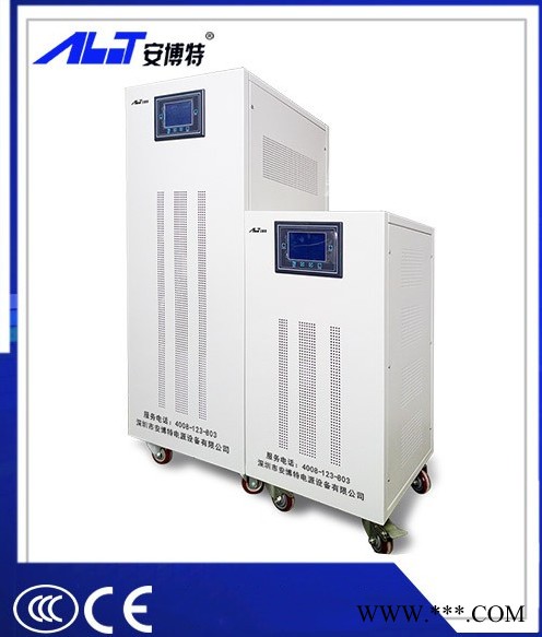 韶关-激光切割机-配套供应专注电源电器智能无触点稳压器图7