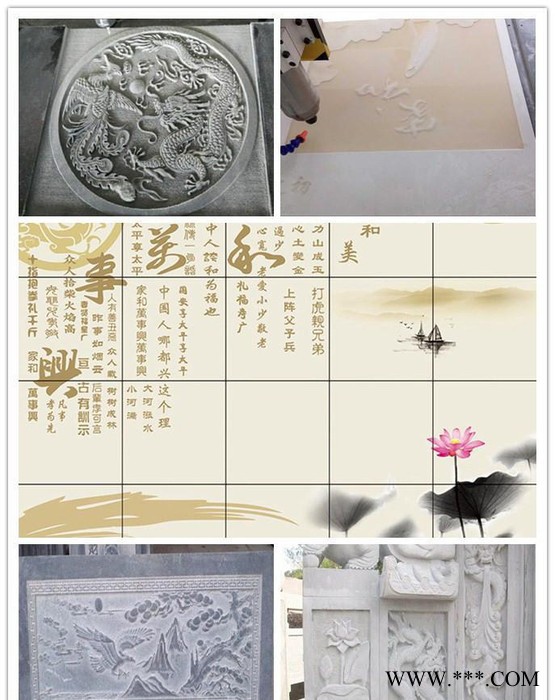 大理石雕刻机 大理石雕刻机的操作 大理石激光雕刻机 X图3