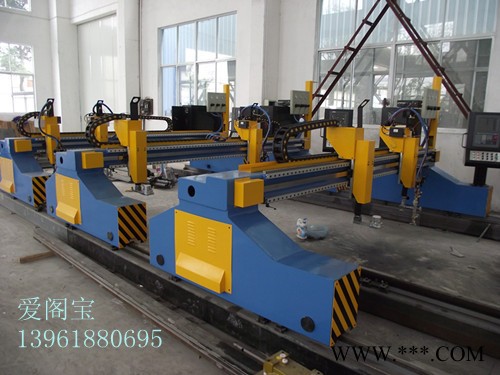 供应爱阁宝数控火焰切割机CNC-4000数控火焰切割机数控火焰切割机图3