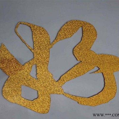 数控高速等离子切割机 钣金加工不锈钢铝板切割 全自动激光雕刻机