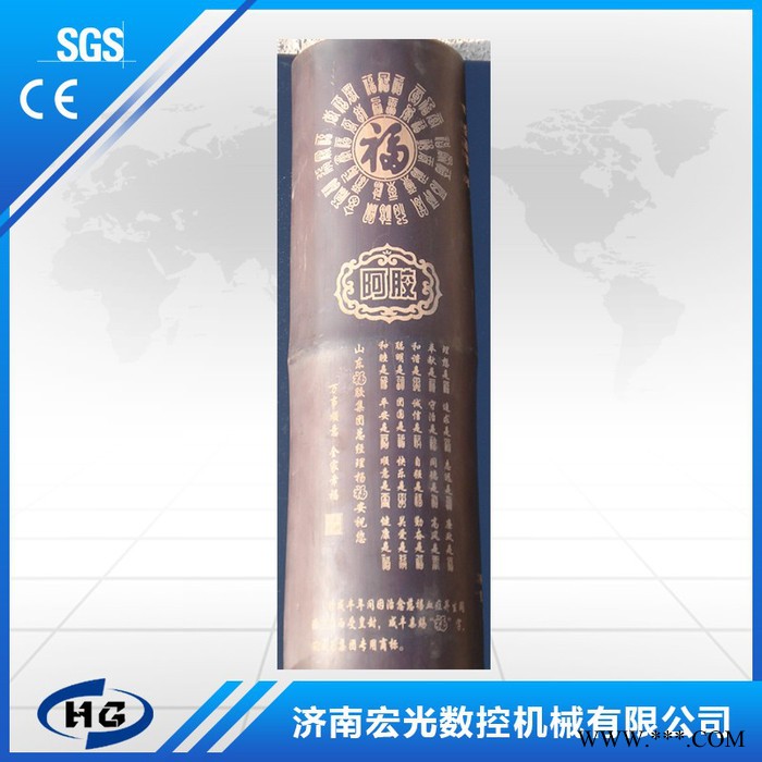 供应济南宏光激光HG-1390J雕刻机 激光雕刻机图5