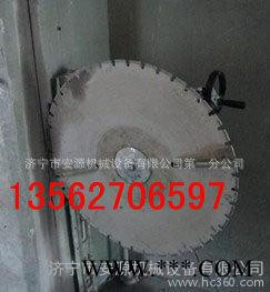 全自动混凝土切割机 24墙墙壁切割机13562706597图2