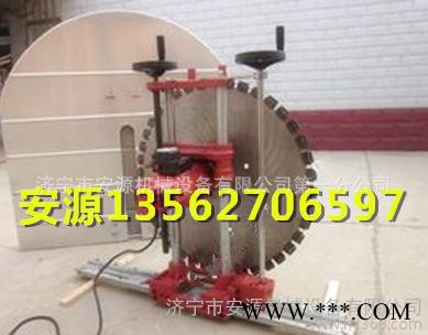 全自动混凝土切割机 24墙墙壁切割机13562706597图3