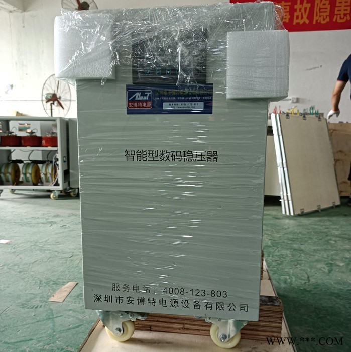 佛山三相380v稳压器50kVA标配3000瓦激光切割机 医疗设备 印刷 数控机床全自动交流稳压器图2