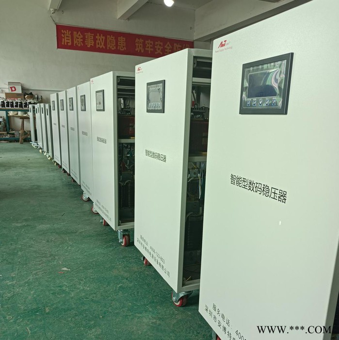 佛山三相380v稳压器50kVA标配3000瓦激光切割机 医疗设备 印刷 数控机床全自动交流稳压器图3