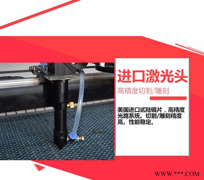 鑫源激光XY-960 自动扫描激光雕刻机图3