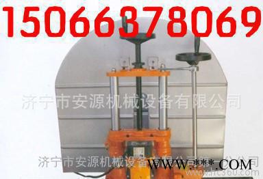 安源混凝土墙壁切割机    开门开窗切割机  800型墙壁切割机出厂价图7