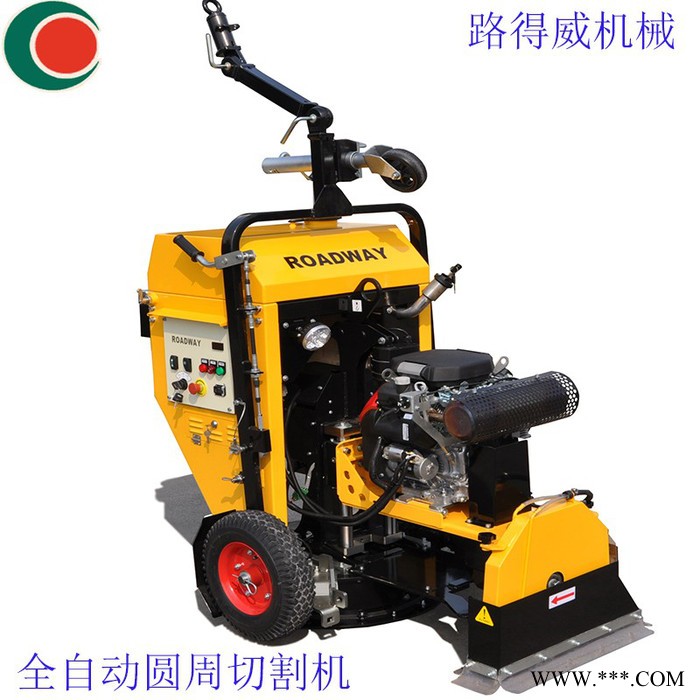 路得威RWYQ21/22全自动遥控式窨井盖圆周切割机 圆周切割机图7