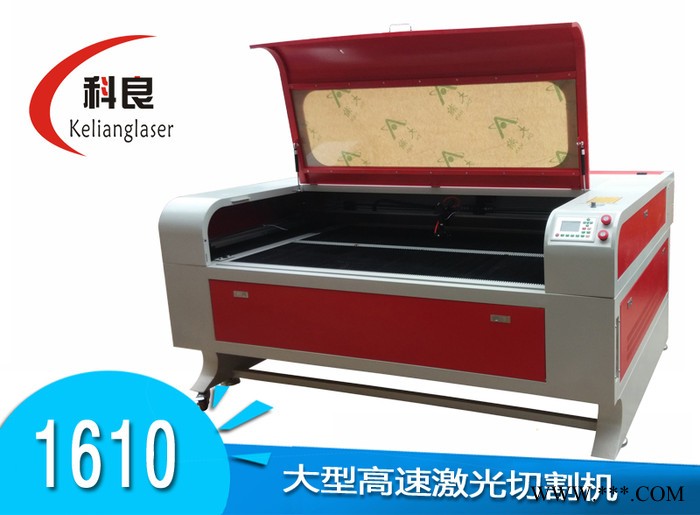 金属激光切割机 薄板激光切割机 **直销图2