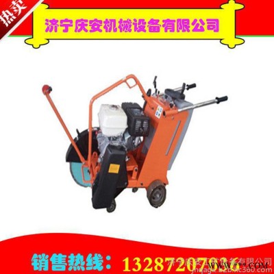 白山市热卖路面切割机 手推式水泥切缝机 庆安牌混凝土切割机价格