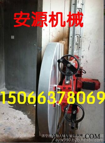 河南鹤壁手动墙壁切割机 切墙机  37墙切割机视频图8
