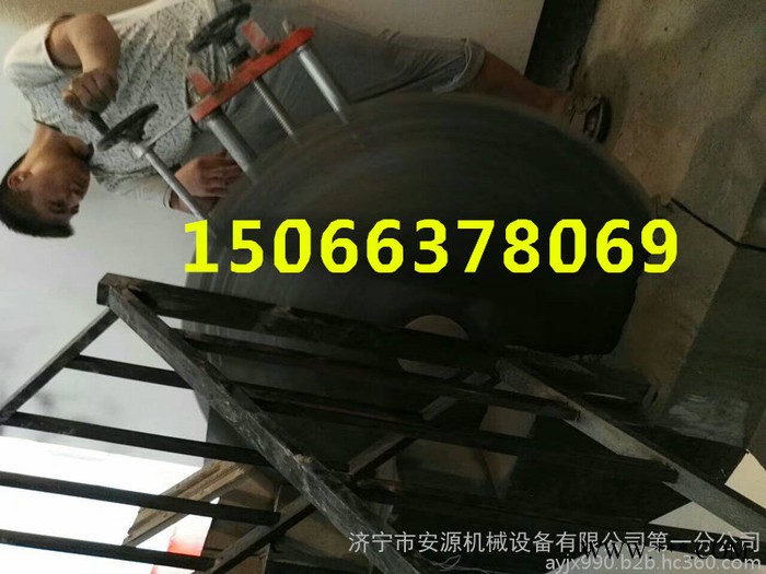 河南鹤壁手动墙壁切割机 切墙机  37墙切割机视频图3