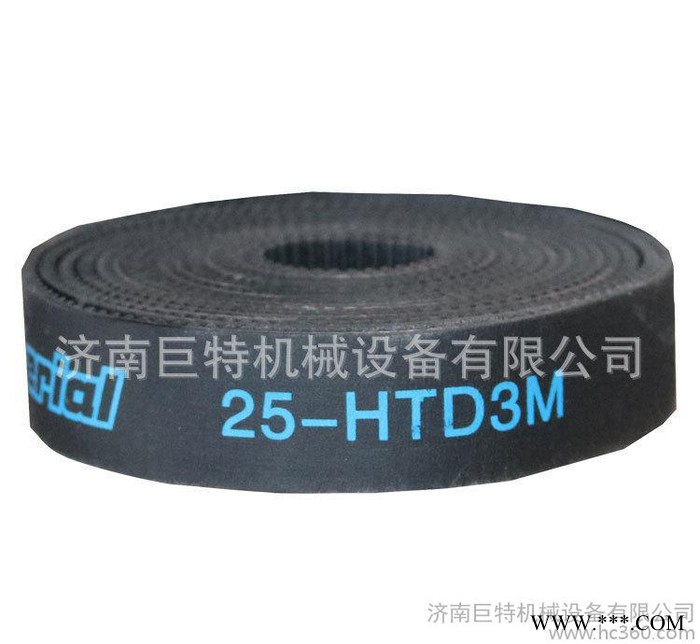 激光雕刻机配件 激光切割机 激光机专用开口带 3M开口带 3图2