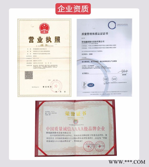 全自动不锈钢亚克力数控激光雕刻机diy激光切割机金属切割铁板图7
