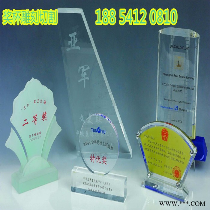 易雕激光1325激光切割机亚克力激光切割机图4