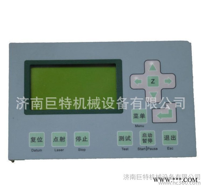 乐创6565 激光雕刻机 控制系统  激光切割机 激光机系统图1