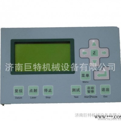 乐创6565 激光雕刻机 控制系统  激光切割机 激光机系统