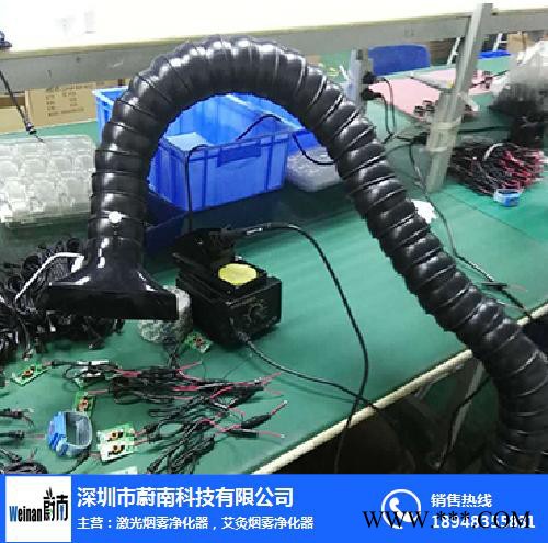 激光切割机怎么排烟环保才不会查激光废气除烟排放异味净化器