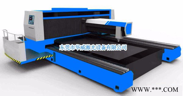 华威HWL-AW1000 激光切割机 广告材料激光切割机 亚克力激光切割机 金属激光切割机
