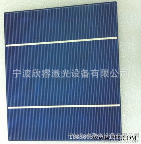 宁波激光切割机光纤激光切割机 宁波厂家激光设备 激光切割机图2
