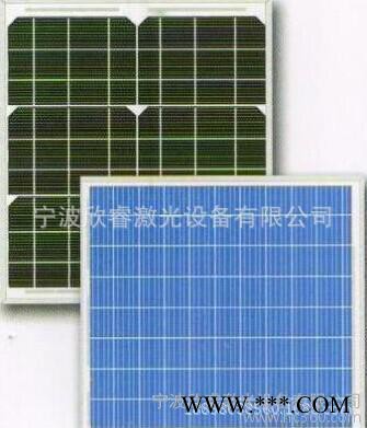 宁波激光切割机光纤激光切割机 宁波厂家激光设备 激光切割机图3