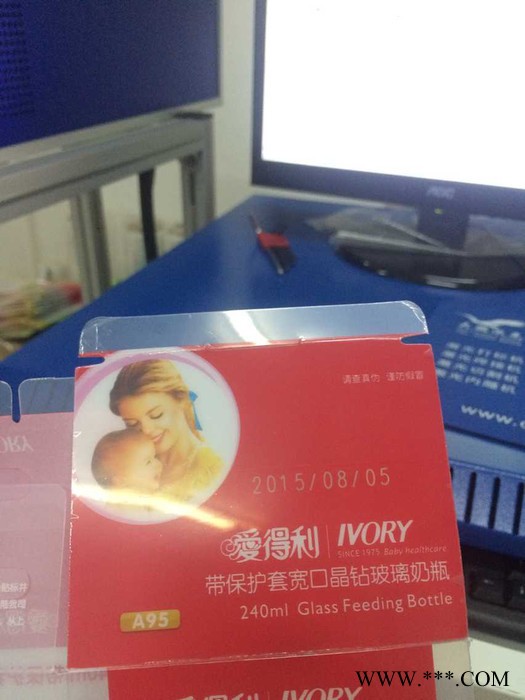 广州大鹏激光非金属材料二氧化碳激光打标机/木头工艺品激光雕刻机图1