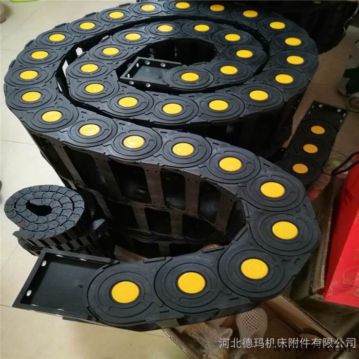 郴州35x150激光切割机塑料拖链/激光切割机用拖链/激光切割机线路拖链