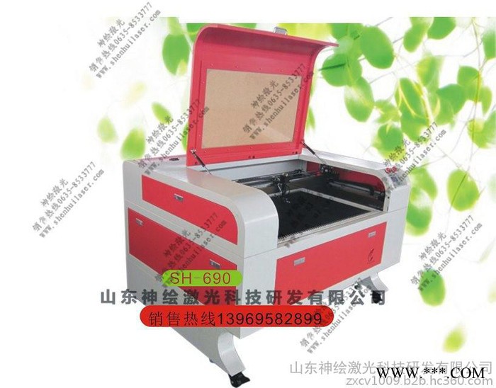 激光雕刻机激光切割/雕刻机图6