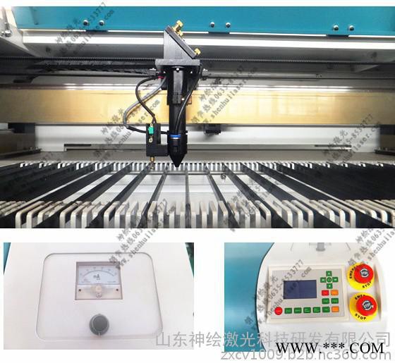 激光雕刻机激光切割/雕刻机图3