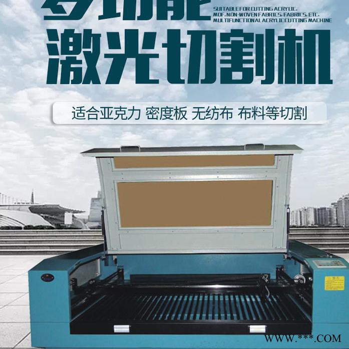 浙江丽水 云和县1610双头木制工艺品激光雕刻机雕刻机图4