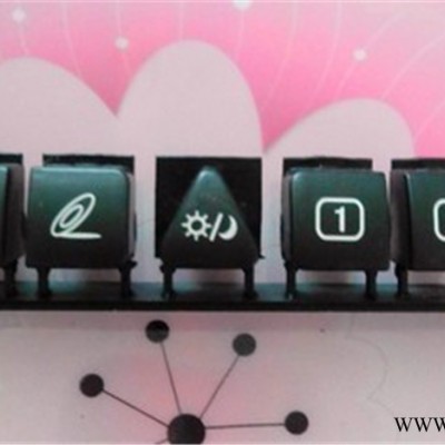 手机按键激光打标机 激光雕刻机 激光打码机