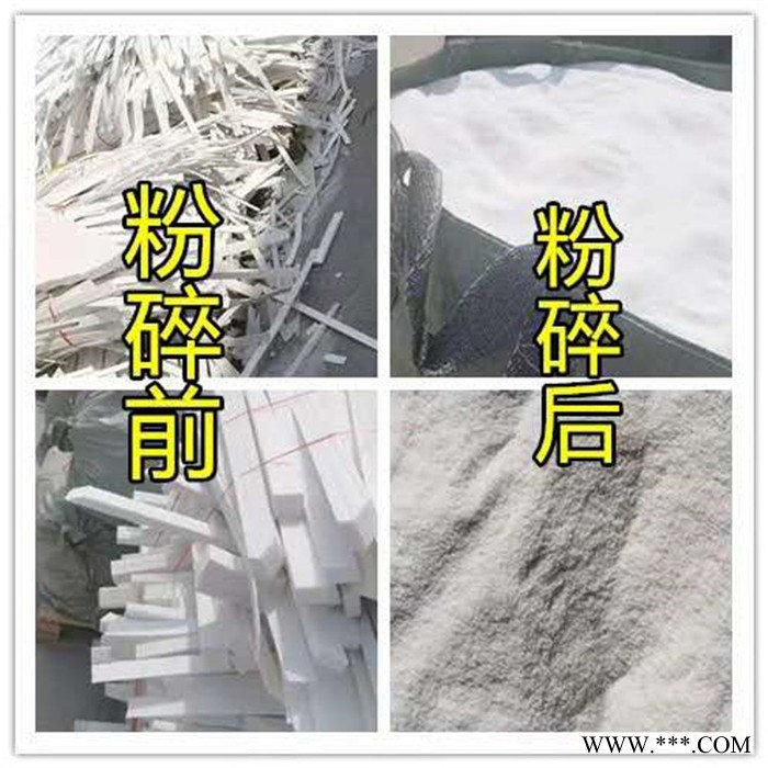 漯河分段切割机低耗能图2