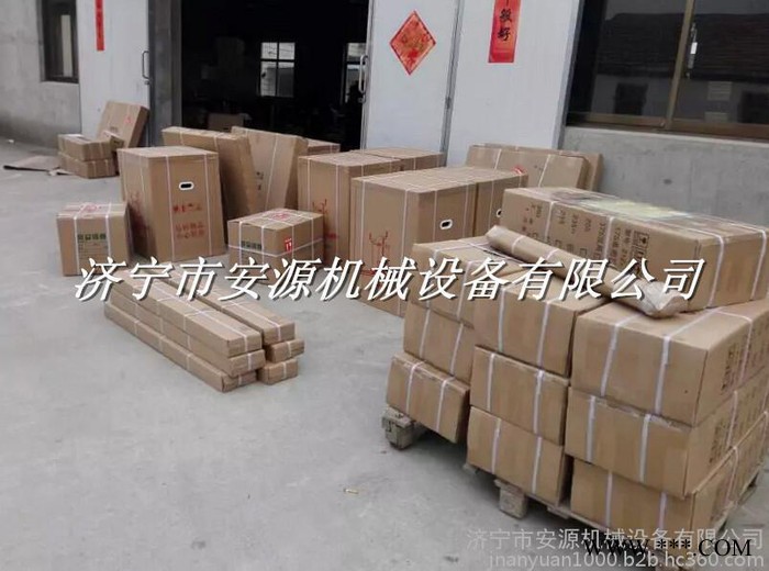 墙壁切割机视频大全   切墙机批发 济宁安源切割机图4