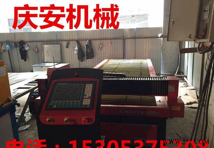 武汉台式数控等离子切割机 精密数控等离子切割机参数价格图3