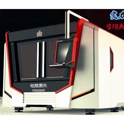 江苏柏楚BC3015-300型 金属薄板光纤激光切割机 激光切割机金属 激光切割机