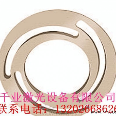 金属激光切割机 碳钢激光切割机 互换平台激光切割机 直销