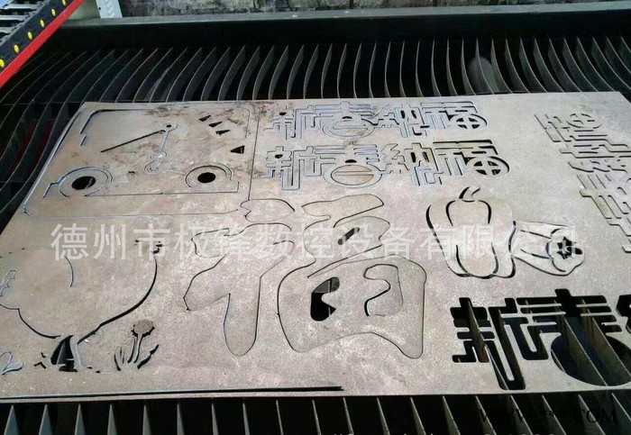 铁艺数控等离子切割机拼花高速自动下料设备金属切割机图1