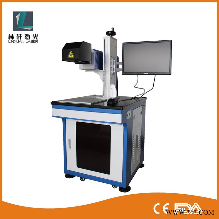 武汉林轩激光LX-A陶瓷激光打标机工艺品激光雕刻机喷码机图2
