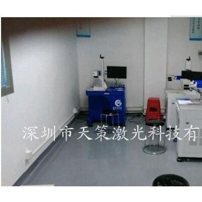 供应坦洲金属激光打标机火炬五金配件激光雕刻机厂家