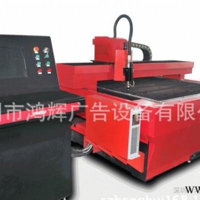 金属激光切割机，YAG激光切割机，发光字切割机