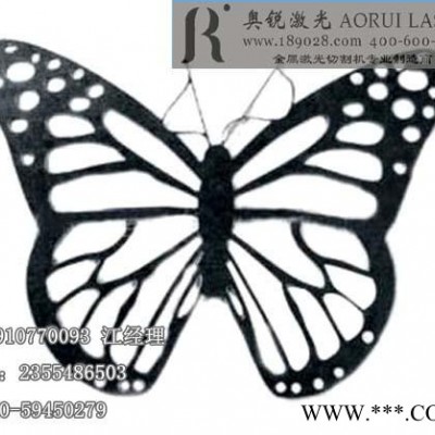 供应奥锐激光切割机 光纤切割机 金属激光切割机JXL