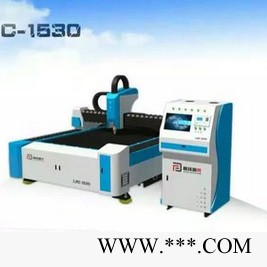 极锋激光3015 激光切割机 500W激光切割机图1