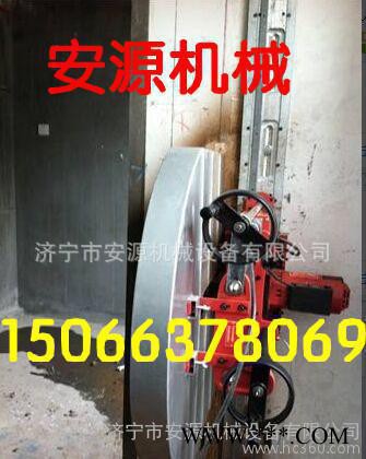 AY-1000型全自动墙壁切割机 切割42公分墙壁切割机15066378069图3