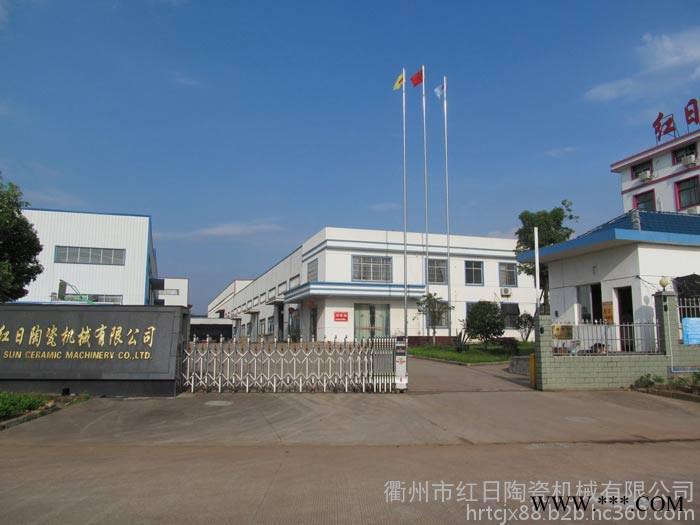 红日HR-1200型手推石材瓷砖切割机  价格合理 多功能瓷砖切割机图2