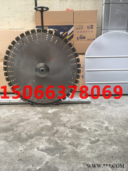 淮北1200手动切墙机 墙面切割机  钢筋混凝土墙体切割机图4