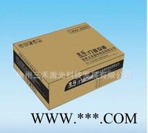 SH-960激光雕刻机，激光切割机图3