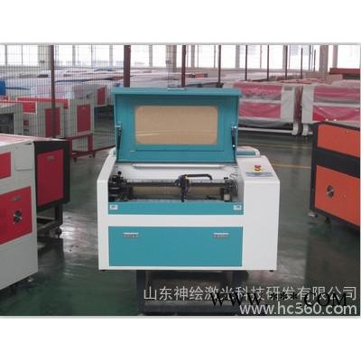 供应神绘SH-690激光切割机 激光雕刻机