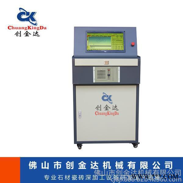 陶瓷机械，3020水刀切割机，瓷砖水刀切割机图7