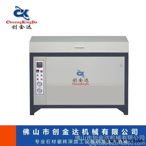 陶瓷机械，3020水刀切割机，瓷砖水刀切割机图8